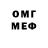 MDMA VHQ Babs W