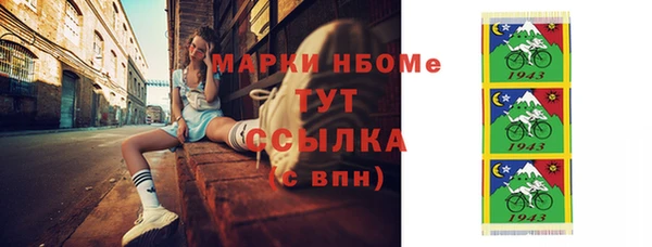 дживик Алексин