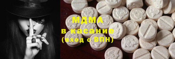 дживик Алексин