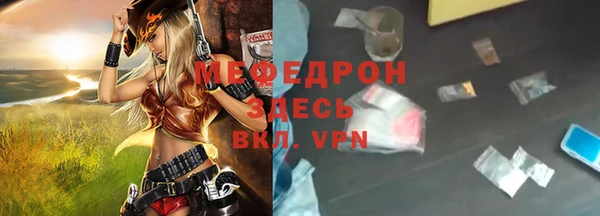 хмурый Алексеевка