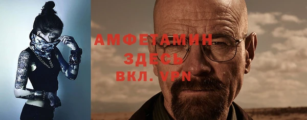 хмурый Алексеевка