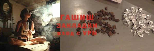 крисы Алзамай