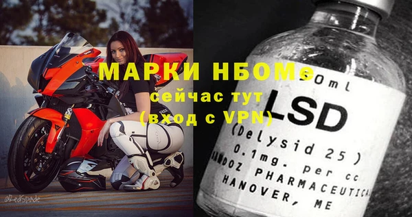 дживик Алексин