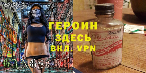 дживик Алексин