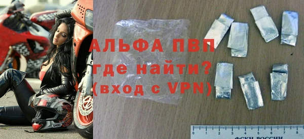 дживик Алексин