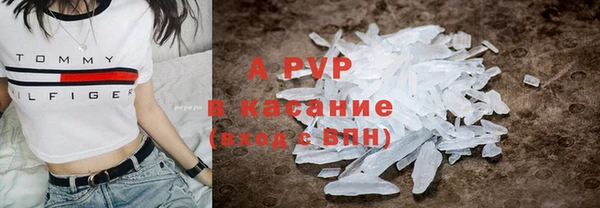 дживик Алексин