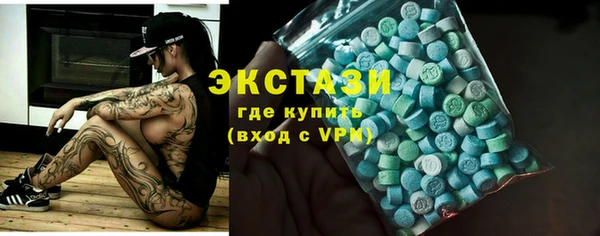 крисы Алзамай