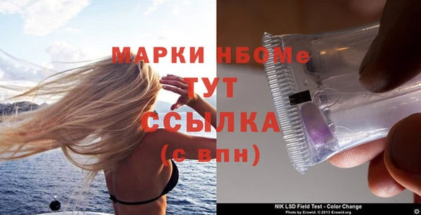 хмурый Алексеевка