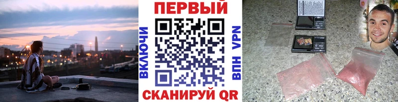 Метамфетамин Декстрометамфетамин 99.9% Щигры